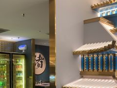 -一绪に寿喜烧(虹悦城店)
