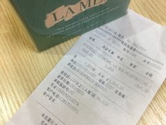 -日上免税店