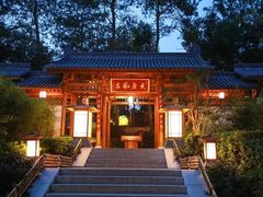-唐风温泉