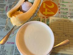 -裕满园(天宁广场店)