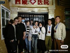 -棂笼·深度沉浸密室(武汉旗舰店)