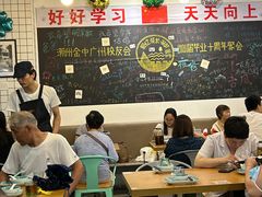 -唔止卤嘢·潮州府城菜(鹭江店)