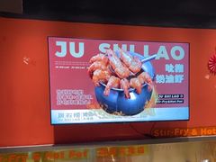 -潮澎派·潮汕菜大排档(南较西路店)
