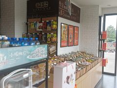 -来伊份(泰冯路店)