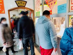 -燕风楼烤鸭店(建设总店)