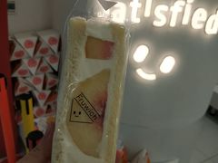 -Fruwich果明治(西单更新场店)