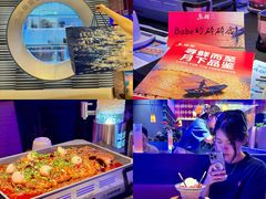 -石家庄万象城