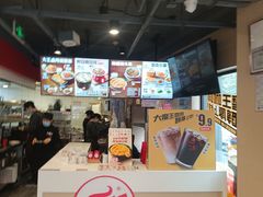 -永和大王(一口茶豆浆|花香豆更香·长寿路店)