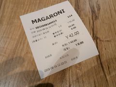 账单-玛格萝妮(汇智国际商业中心店)