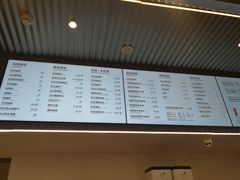 -喜茶(北京五棵松华熙店)