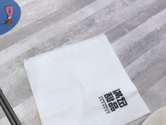 -满记甜品(江桥万达店)