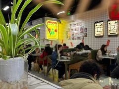 大堂-西关明记肠粉(荔枝湾店)