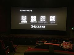 -保利国际影城(中环店)