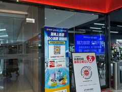 -瑞力健身(解放数创广场店)