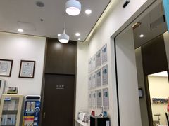 -固瑞齿科(国贸门诊店)