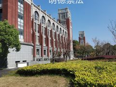 -华东政法大学(松江校区)