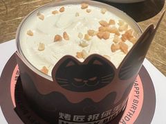 -烤匠麻辣烤鱼(万象城店)