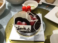 -申宴酒楼(王子百货店)