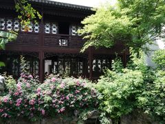 -苏州文旅花间堂·探花府酒店