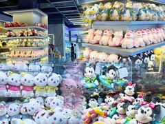 -合肥蜀山万象汇