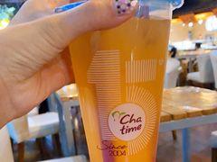 -日出茶太(兴隆大奥莱店)