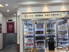 -小艺烧烤(曲江店)