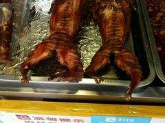 -鸿运兔·手撕烤兔(天府广场店)