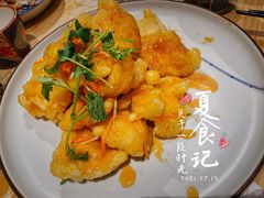 -老江南春·中国龙菜(衡山路店)