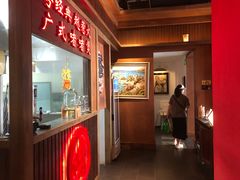 -颐和•海鲜砂锅粥•啫啫煲(奥林匹克广场店)
