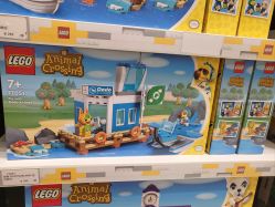 -乐高授权专卖店(济南万象城店)