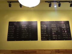 菜单-芒果料理小吃(人民大会堂店)