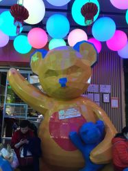 -宝燕乐园(闵行旗舰店)