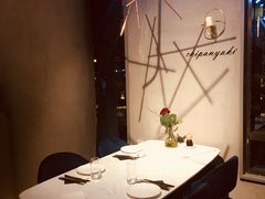 -Wei菋·Le Bistrot