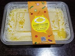 -同和居(月坛店)