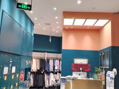 -海马体照相馆(北京朝阳大悦城店)