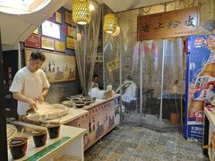-安上粉皮.非遗手工小吃(骑龙巷店)