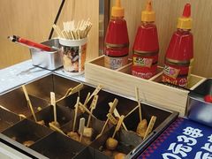 -探鱼·鲜青椒爽麻烤鱼(番禺万达店)