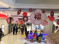 -天虹购物中心(石路店)