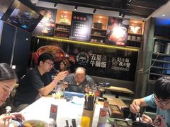 -牛腩之旅·牛腩牛杂煲(光启城美食城店)