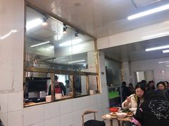 -王三姑牛肉饼