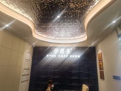点击看大图 -伊然美产后恢复中心(海珠妇幼店)