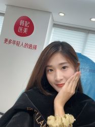 -广东韩妃整形外科医院