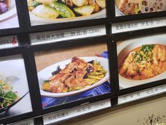 -味莊·青岛菜(云霄路店)