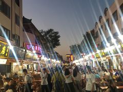 -敦煌夜市