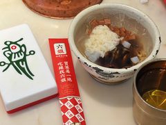 -成都你六姐·牛肉冒菜·麻辣香锅(长泰广场店)