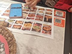 -天辣(金桥啦啦宝都店)