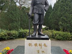 -叶挺将军纪念园