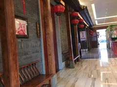 -梅园国际大酒店·自助餐厅(光明港店)