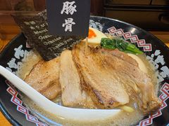 -Ramen满吉·豚骨拉面(丽园路店)