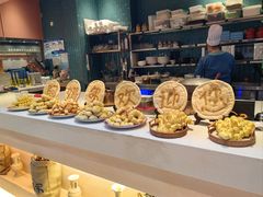 -阿娜尔·新疆菜(宜家荟聚中心店)